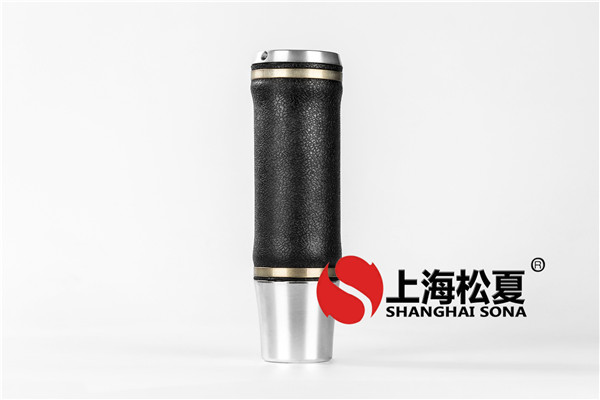 <a href='http://0775daolang.com/' target='_blank'><u>空氣彈簧</u></a>