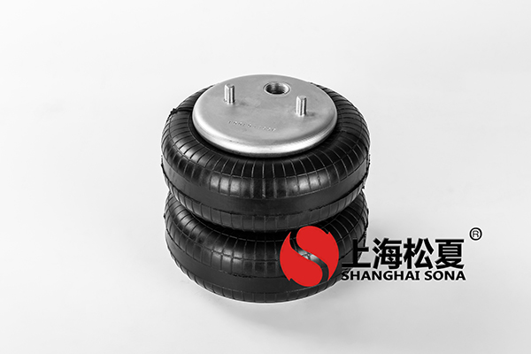 雙層JBF203/230橡膠<a href='http://0775daolang.com/' target='_blank'><u>空氣彈簧</u></a>介紹