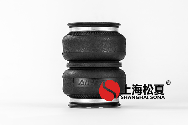 數(shù)控切割機(jī)降噪安裝JBF型<a href='http://0775daolang.com/' target='_blank'><u>空氣彈簧</u></a>