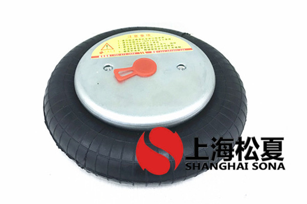 JBF196-115-1型橡膠<a href='http://0775daolang.com/' target='_blank'><u>空氣彈簧</u></a>