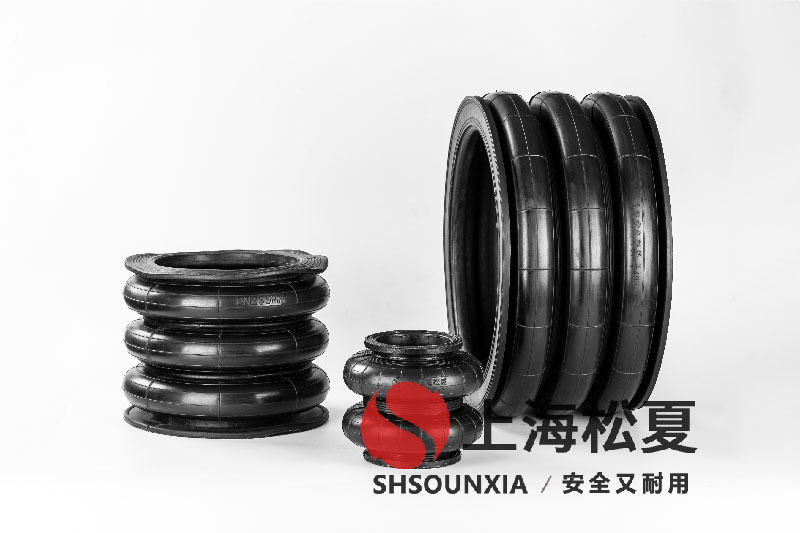 四頭鉸鏈鉆孔機(jī)安裝橡膠<a href='http://0775daolang.com/' target='_blank'><u>空氣彈簧</u></a>減震器GF280/206-2