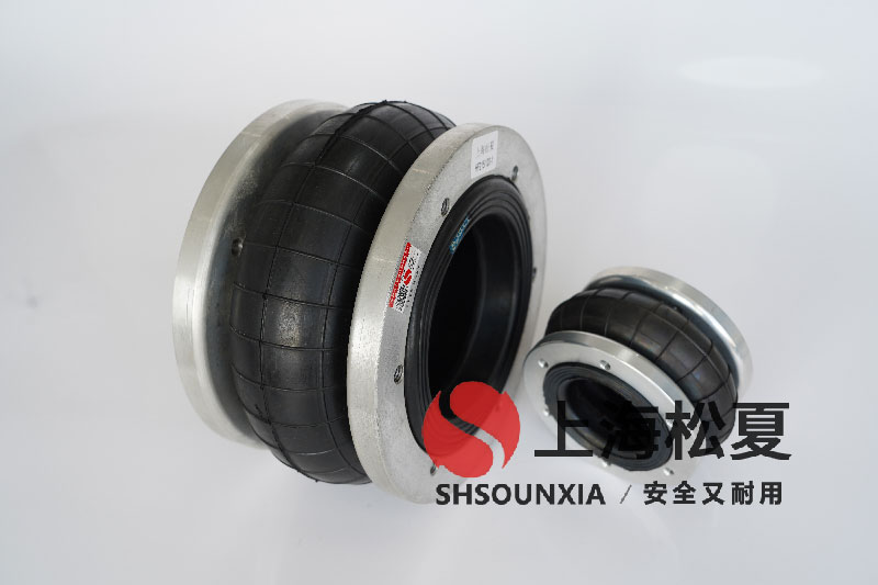 電動(dòng)振動(dòng)臺用空氣彈簧HF230/120-1