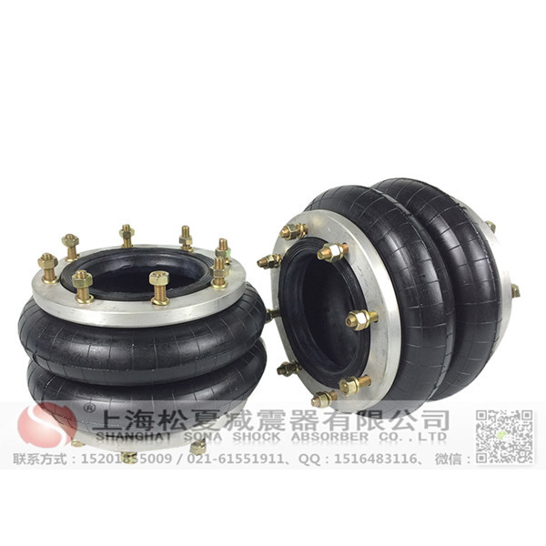 <a href='http://0775daolang.com/' target='_blank'><u>空氣彈簧</u></a>